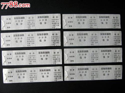 中央护理学院学士证书